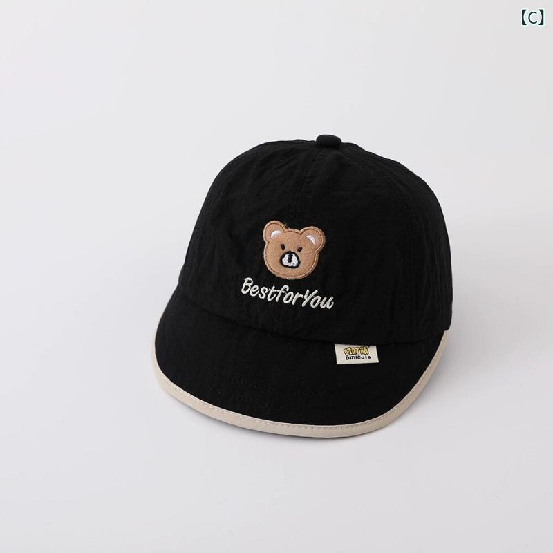 ベビー キャップ 幼児用 ダックビル帽 春秋秋冬 かわいい クマ柄 速乾 UVカット 日...