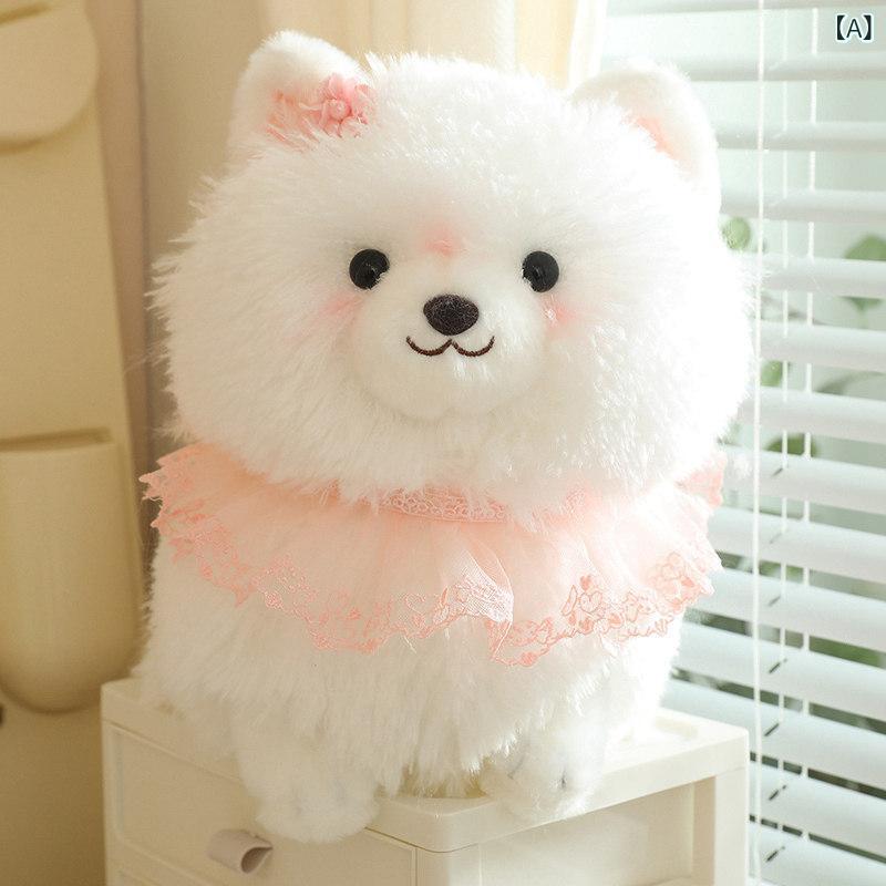 ぬいぐるみ 男の子 子供用 かわいい ポメラニアン犬 子犬 リアル ふわふわ 毛布素材 室内遊び おもちゃ デコレーション ソフトタッチ ペットトイ
