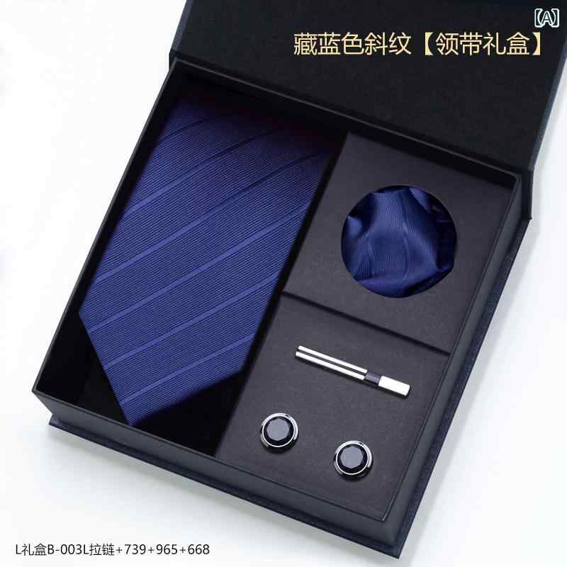 Chief - メンズ ネクタイ ポケットチーフ セット ブルー フォーマル ビジネス 通勤 オフィス スーツアクセサリー 結婚式 パーティー 新郎 礼服 高級感 クラシック ドレッシー