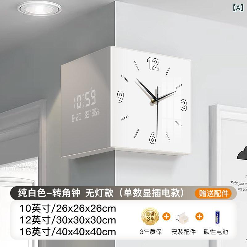 Watches - 壁掛け時計 コーナー型 双面 現代シンプル デザイン 万年暦機能 電子ディスプレイ クリエイティブ インテリア 時間表示 室内用 壁装飾