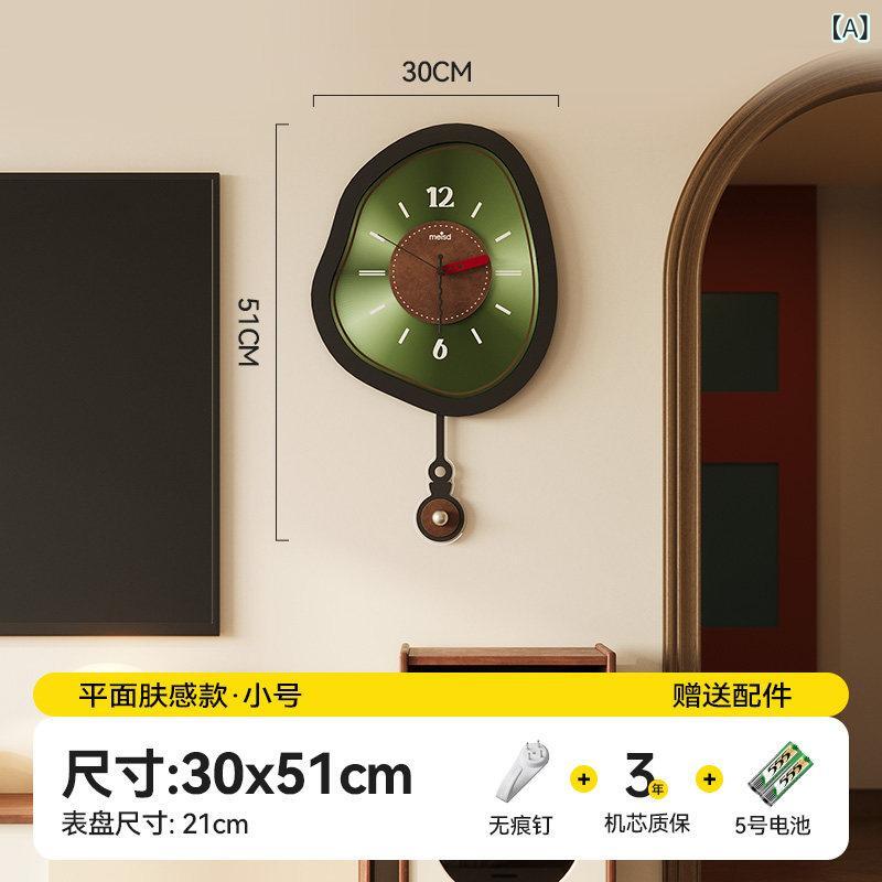 壁掛け時計 モダン リビング用 高級感 家用 インテリア 穴あけ不要 取り付け簡単 シンプル 静音タイプ