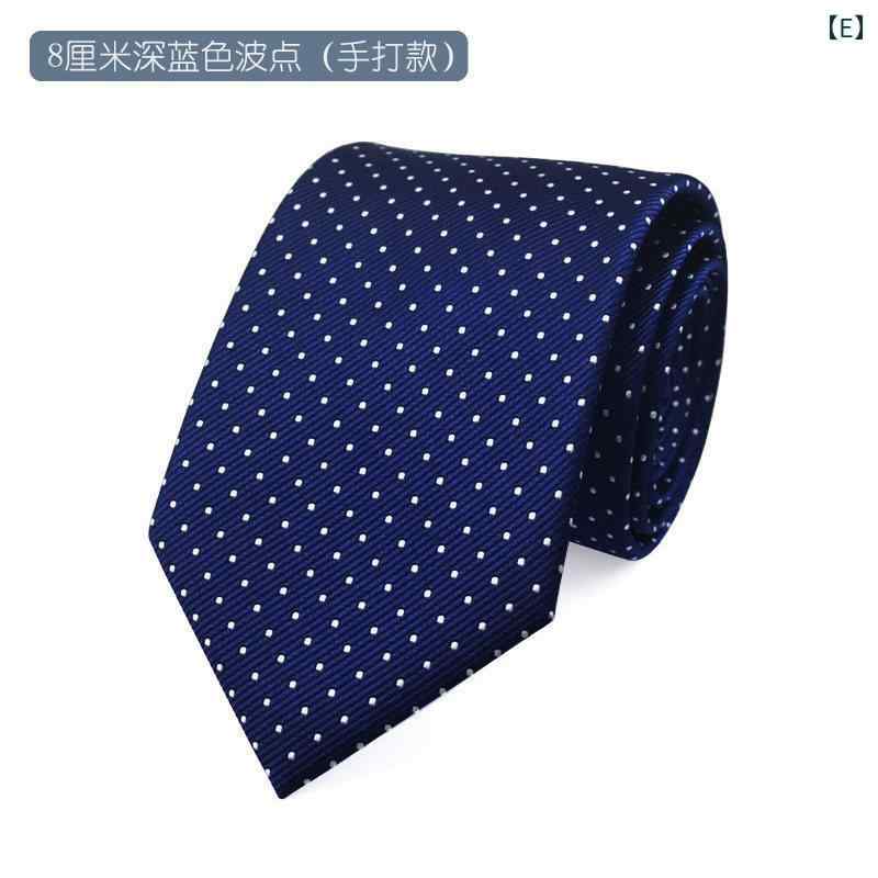 メンズ ネクタイ シャツ セット ビジネス 正装 高級感 ダークブルー ドット柄 手打...