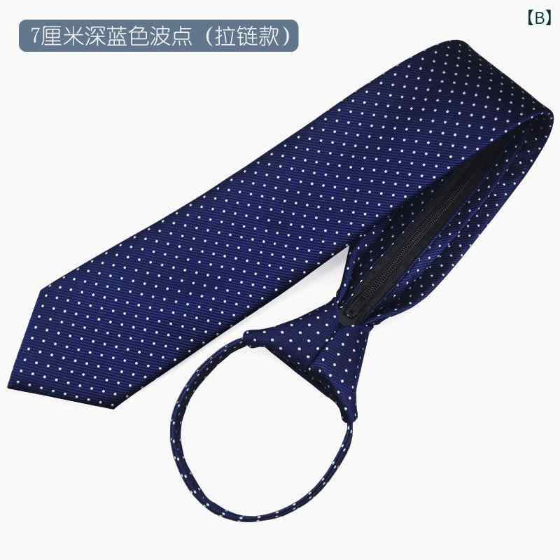 メンズ ネクタイ シャツ セット ビジネス 正装 高級感 ダークブルー ドット柄 手打...