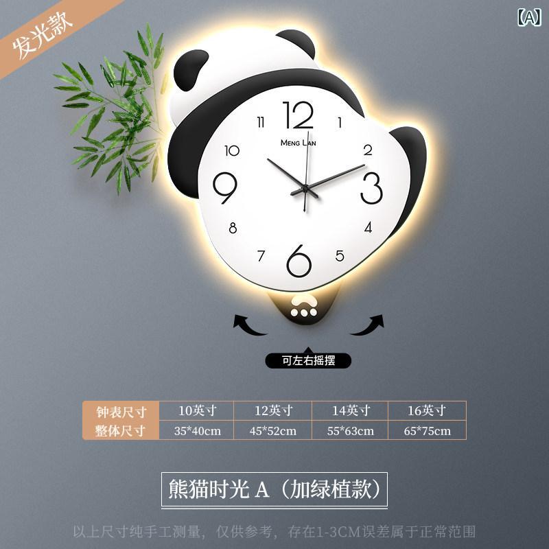 壁掛け時計 パンダ柄 かわいい リビング用 静音 取り付け簡単 クリエイティブ LED壁灯 インテリア TV背景壁 デザイン モダン 家庭用 置時計 置き時計 壁時計 室内装飾 シンプル ナチュラル