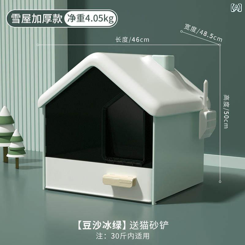 猫トイレ 大型 密閉型 防臭 防飛び散り 猫砂盆 特大サイズ ペット用 室内用 衛生管...