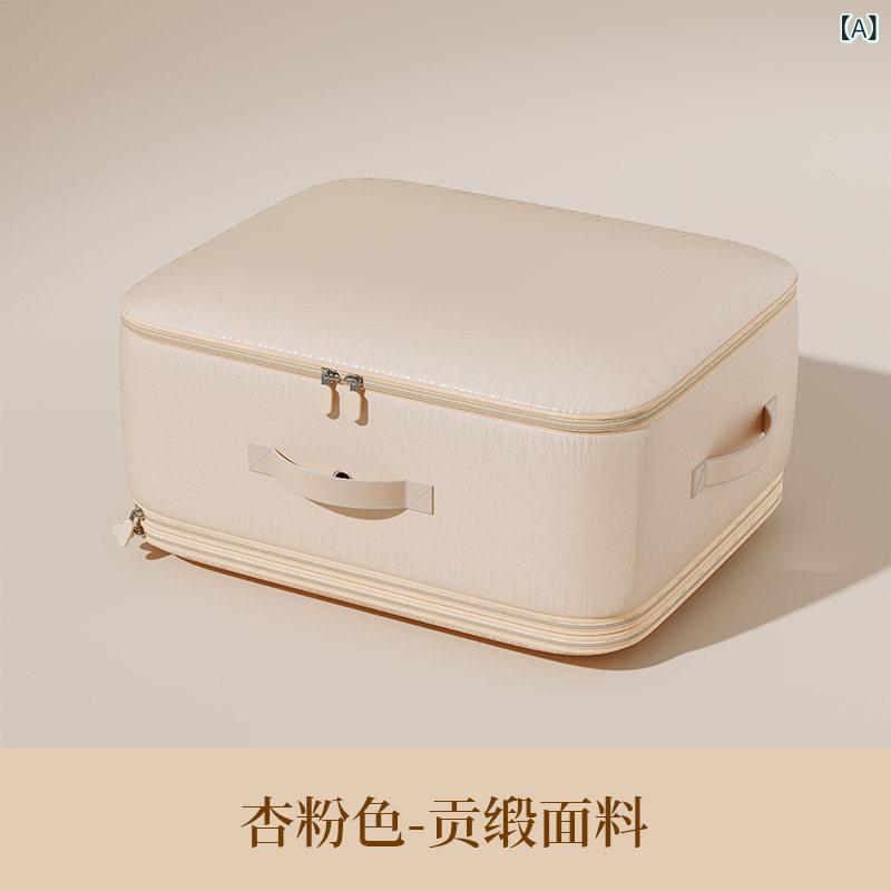収納袋 布団用 圧縮 貢サテン素材 ダウンジャケット対応 綿掛け布団 季節替え 引っ越し 整理 寝具収納 便利グッズ 軽量 コンパクト 整理整頓