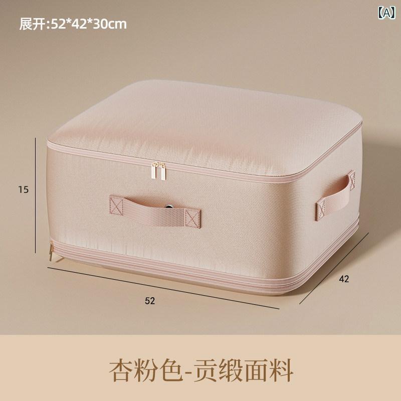 Vacuum Pack Bags - 収納袋 冬用 布団 大容量 防水 防潮 圧縮 タイプ ダウンジャケット 対応 羽毛布団 掛け布団 コンパクト ストレージ クローゼット 収納 スペースセービング