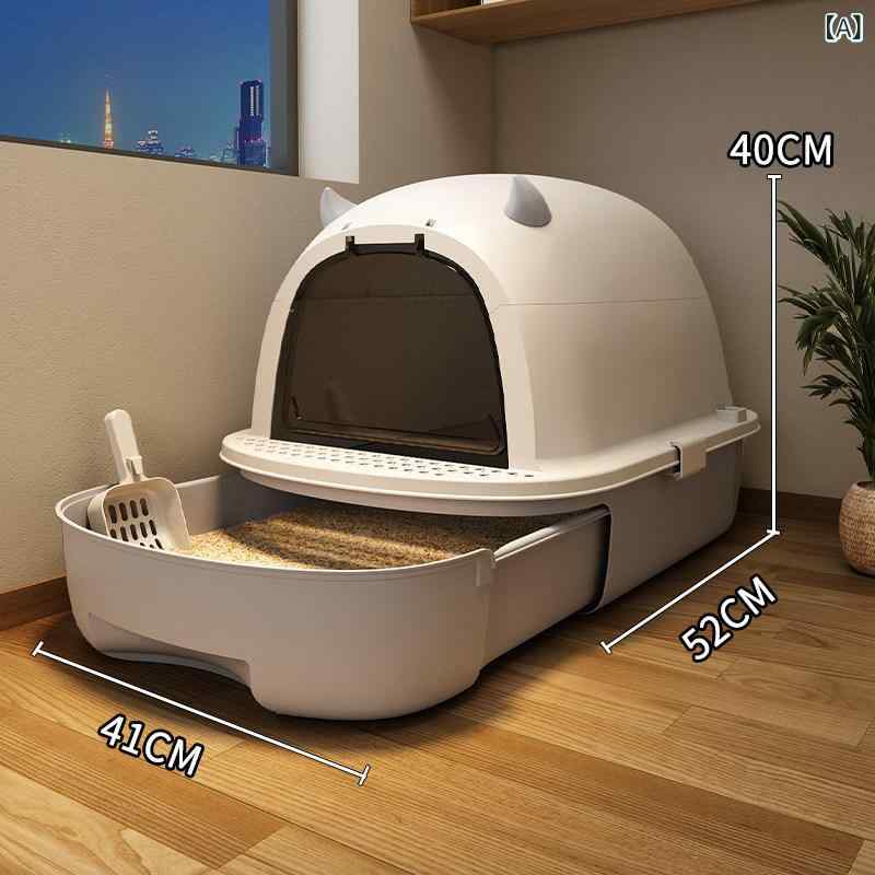 猫トイレ 子猫用 引き出し式 大型 飛び散り防止 臭い隔離 半密閉 全閉対応 室内ペット用品 簡単清掃 耐久性