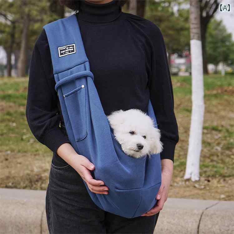Knapsack Carrier - ペット用 肩掛けバッグ 猫犬対応 小型 外出キャリー バックパック 幅広 脱走防止 斜め掛け ポータブル 散歩 旅行 安全 持ち運びやすい