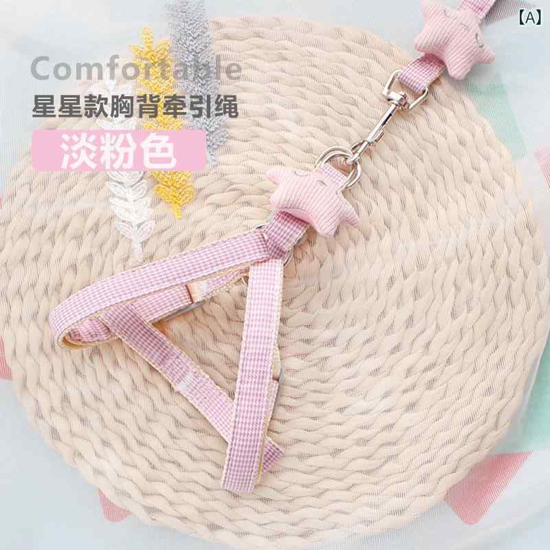 Collars, Harnesses, Leashes - ペットハーネス 小型犬用 背心式 犬リード 散歩用品 テディ ビション 対応 軽量 調整式 クッション付き 安全ベルト 日常使い 屋外活動