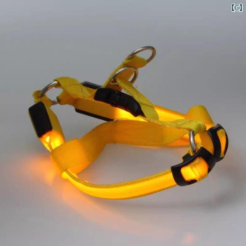 犬用 ハーネス リード LED 発光 夜光 チェーン 小型犬 USB 充電 散歩用 夜間対応 ...