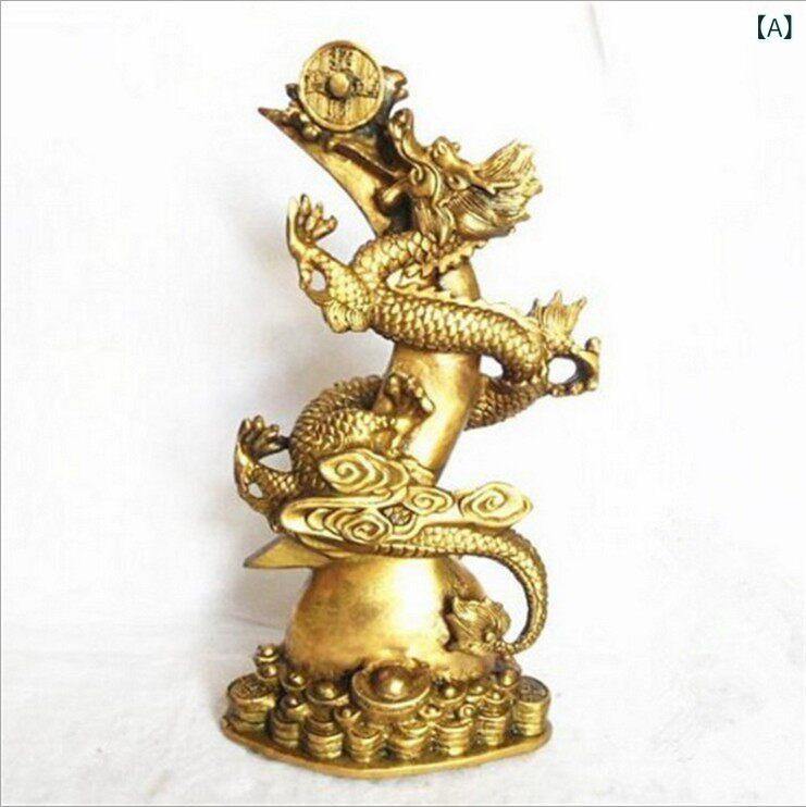 銅製 風水 龍 置物 手作り 純銅 招財 騰飛 盤龍 日月同輝 大権在握 工芸品 インテリア 縁起物