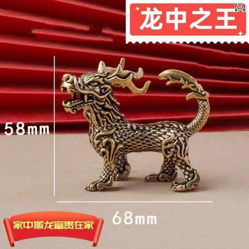 置物 真鍮製 龍の九子 睚眦 工芸品 インテリア 風水 アイテム 実心 彫刻 装飾 置物像