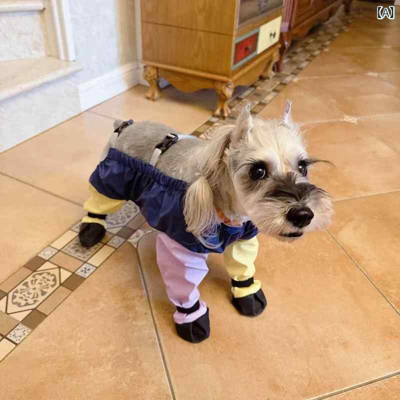 犬用 防水 靴カバー 小型犬 中型犬 外出用 防汚 防尿 サスペンダー 連体パンツ 脚カバー ペットグッズ 伸縮性 軽量 普段使い