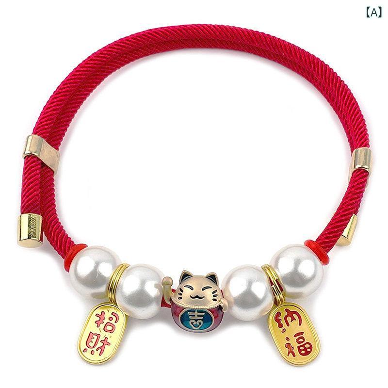 Necklaces, Braclets - 首輪 ペット用 猫 犬 赤い紐 新年飾り 耐かじり 調整式 無鈴 アクセサリー かわいい 普段使い 軽量 伸縮性