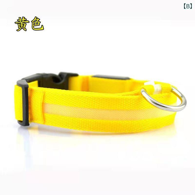 首輪 犬用 LED 発光 USB 充電式 大小犬対応 夜間散歩 紛失防止 ペットグッズ 安全...