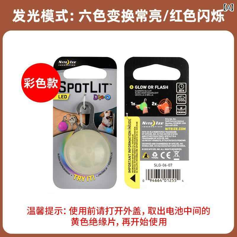 Collars, Harnesses, Leashes - ペット用 LED 安全ライト 犬 夜間散歩 交通事故防止 迷子防止 首輪 発光 ペンダント 防水 軽量 取り付け簡単 反射材 視認性向上