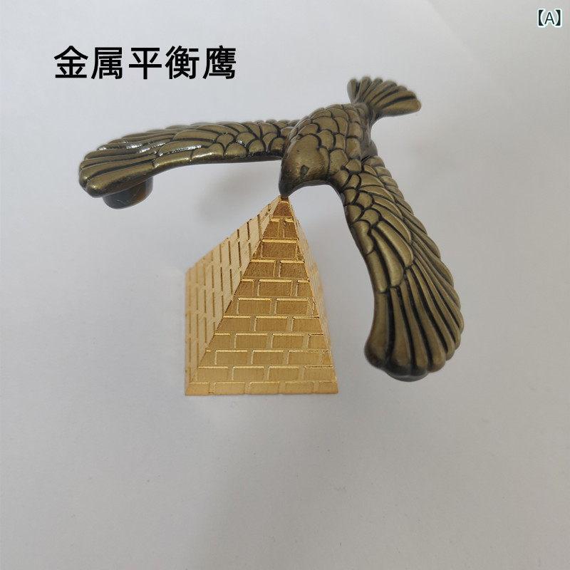 楽天市場】鷹（インテリア小物・置物｜インテリア・寝具・収納）の通販