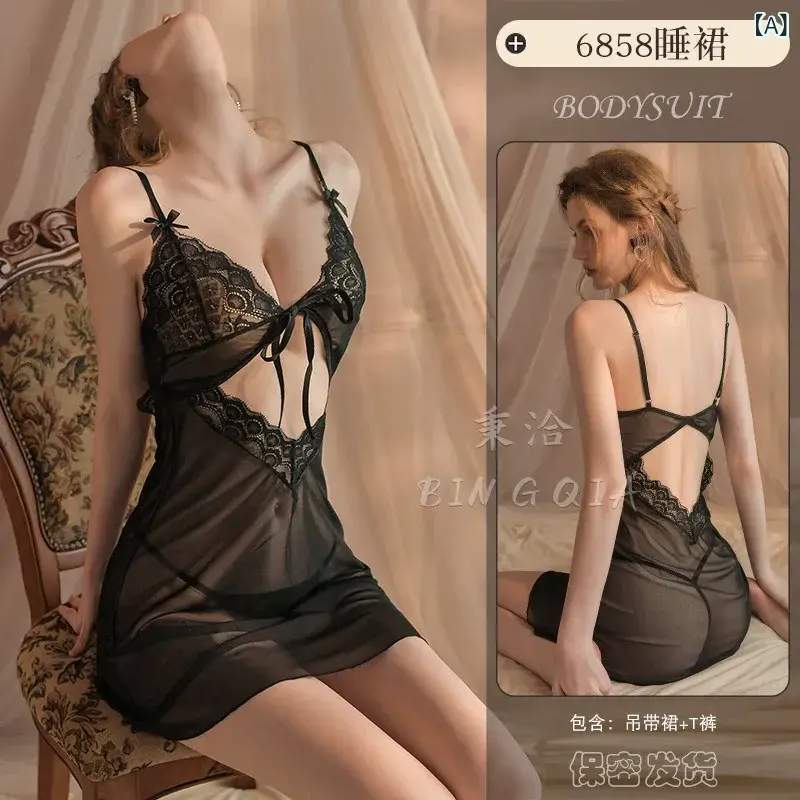 パジャマ レディース セクシー 情趣 ランジェリー 夏 高級感 レース 小胸 ブラ デザイン カップル セット ロマンティック ムード 寝室 ベッド ウェア 軽量 通気性 吸湿速乾 快適 フィット