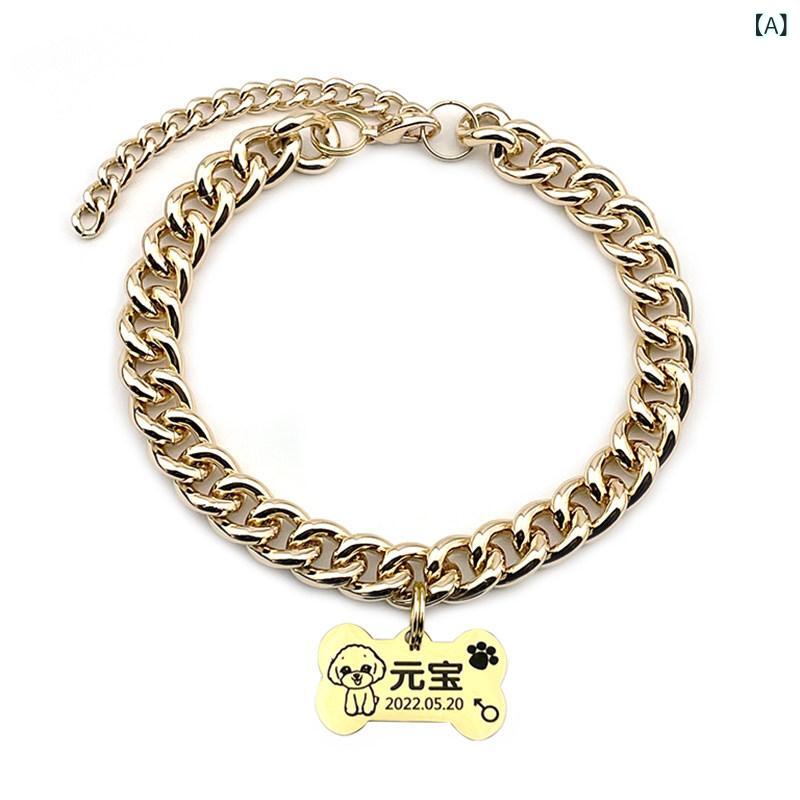 Necklace - ペット首輪 猫用 犬用 アルミチェーン 軽量タイプ アルミニウム合金製 噛み切り耐性 紛失防止機能 鈴チャーム アクセサリー 散歩用 日常用 耐久強靭 安全素材