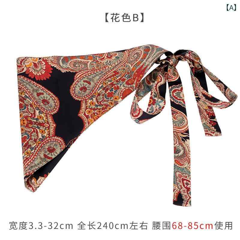 レディース ワンピース ボヘミアン 民族風 腰封 腰帯 三角スカーフ 装飾 アクセサリー リゾート ビーチ スタイル 軽量 コットン 混 素材 フリンジ デザイン 夏 向け