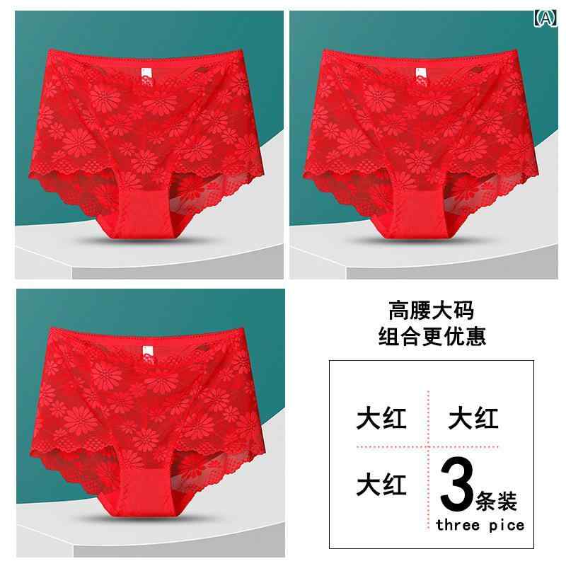 レディース ショーツ ハイウエスト レース 透け感 セクシー 無痕 腹部補正 ぽっちゃり対応 プラスサイズ 伸縮性 軽量 ナイロン混