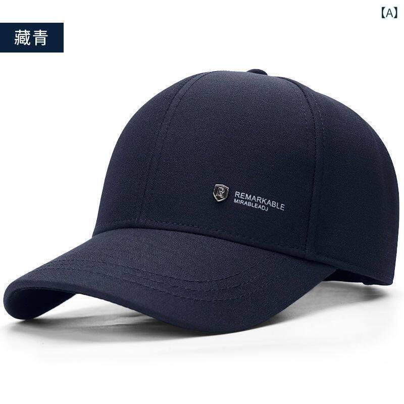 帽子 男性用 黒 春夏 野球キャップ 硬め クラウン UVカット 通気性 日よけ 色褪せにくい ダックビル 軽量 吸汗速乾 アウトドア 普段使い
