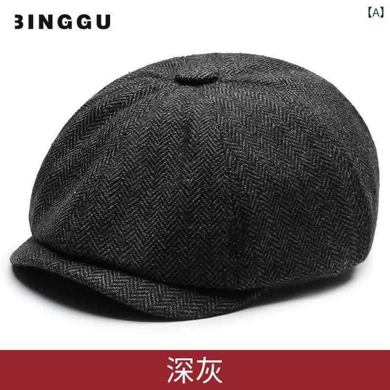帽子 メンズ 高齢者用 レトロ ニュースボーイ帽 ベレー帽 キャップ 綿素材 軽量 快適 日常使い 散歩 春秋秋冬
