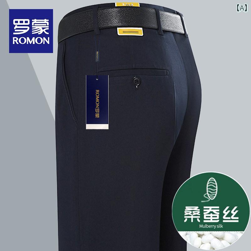 スラックス 男性用 夏用 絹 高級感 薄手 軽量 ストレート レッグ ゆったり フィット カジュアル ノーアイロン 普段使い ビジネス