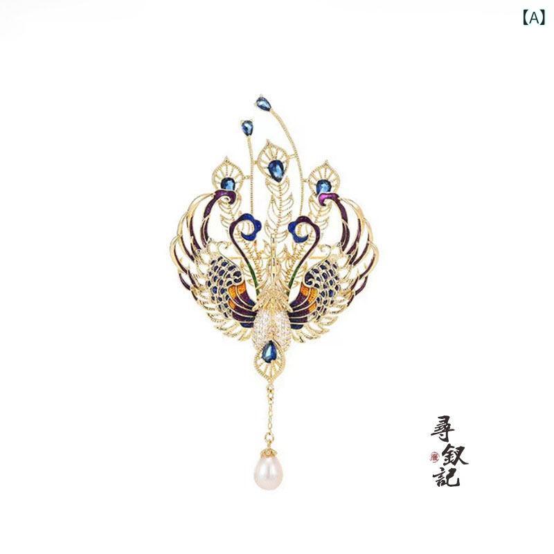 ブローチ レディース 鳳凰 モチーフ パール フリンジ 高級感 フォーマル アクセサリー 鳥 柄 ビジネス 用途 繊細 装飾