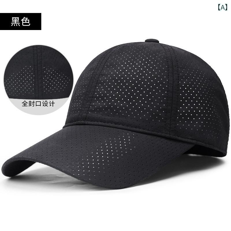 キャップ 男性用 夏用 メッシュ 通気性 UVカット 日よけ 薄手 大きめサイズ 光頭対応 逆向き