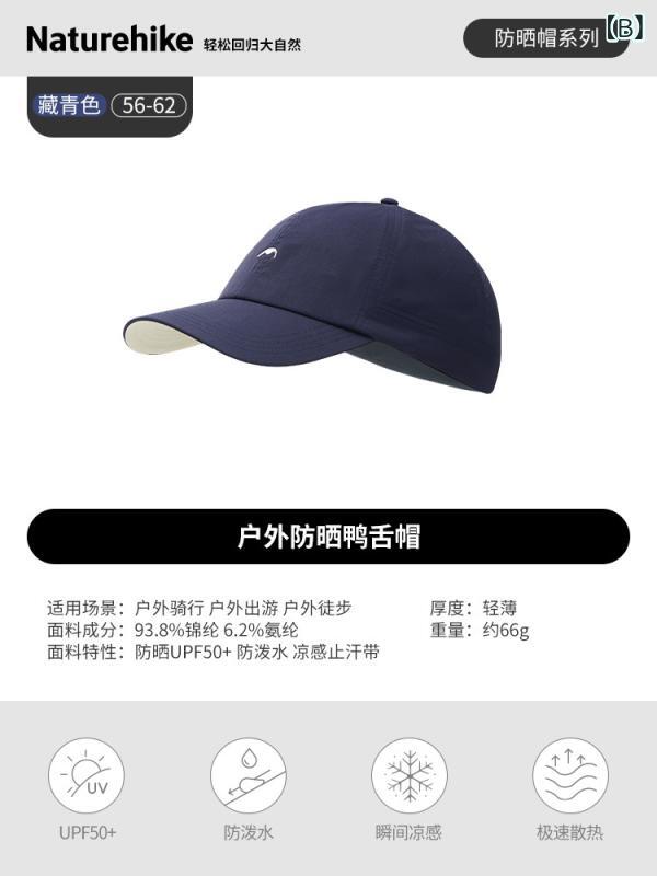 野球キャップ メンズ レディース アウトドア サイクリング 登山 ビーチ サマー UV...