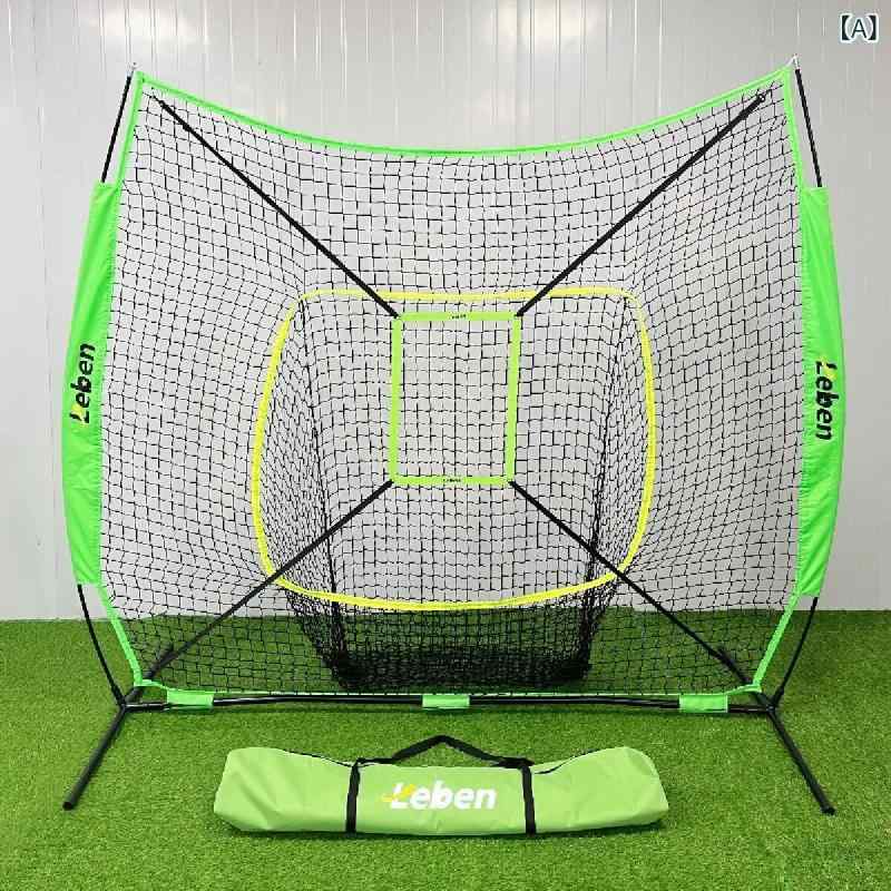 Batting Practice Goods - 野球 練習 ネット 屋外 用 ソフトボール 打撃 ブロック ポータブル タイプ トレーニング グッズ アウトドア スポーツ 用品 折りたたみ 式 持ち運び 便利
