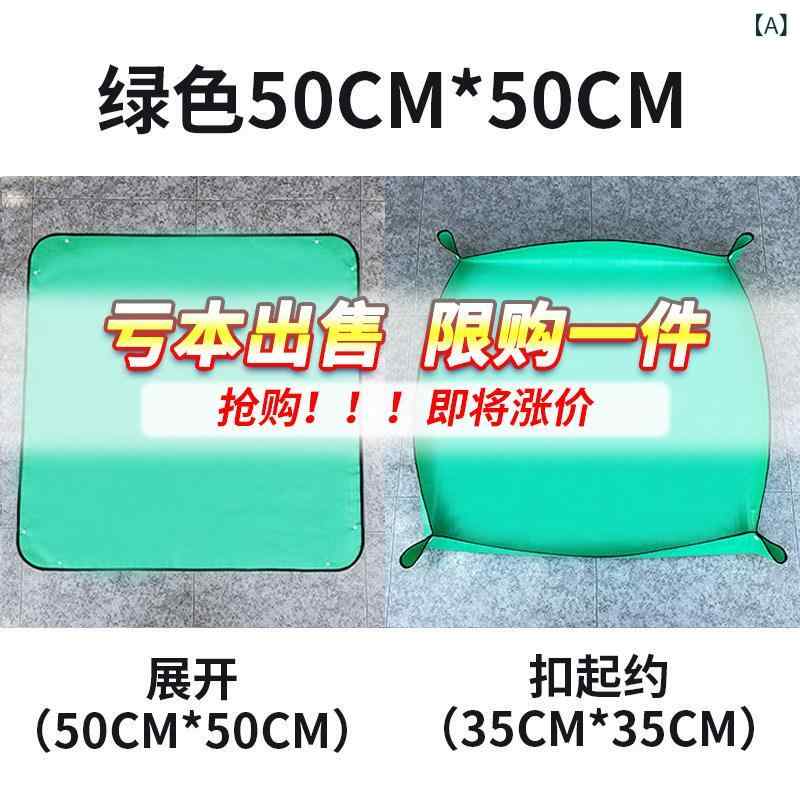 園芸マット 土替え用 防水 厚手 バルコニー 植え替え 多肉植物 緑植 栽培 花床 工...