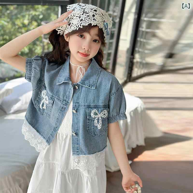 女の子 白 キャミソール スカート ビーチ ロングドレス 夏用 2点セット 再生繊維 デニム ジャケット 韓国風 セット 軽量 伸縮性 吸湿速乾 ビッグシルエット ピンク系 カラー バリエーション