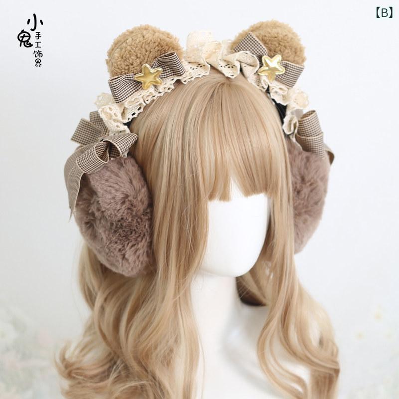 女性用 耳ウォーマー クマ耳 猫耳 かわいい 冬用 ファー素材 保暖 柔らかい アニマ...