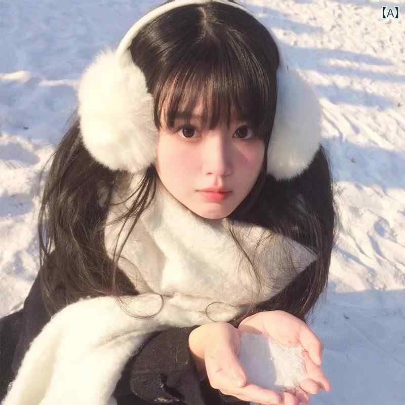 イヤーウォーマー 女性用 冬用 ふわふわ ホワイト かわいい 耳当て 保温 防寒 軽量...