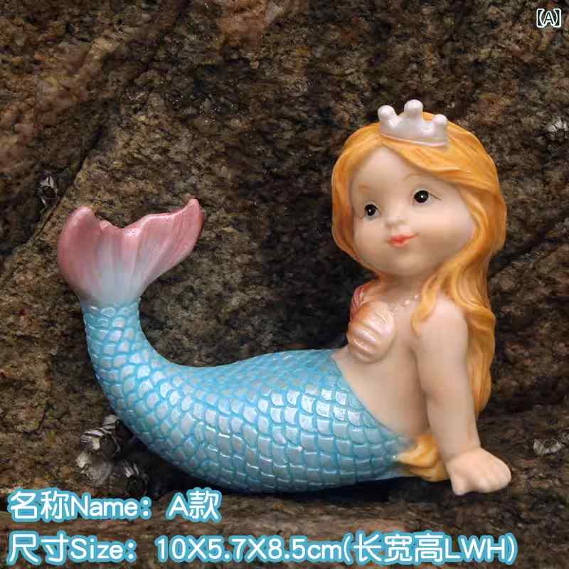 楽天市場】貝殻（工芸品・民芸品｜アート・美術品・骨董品・民芸品