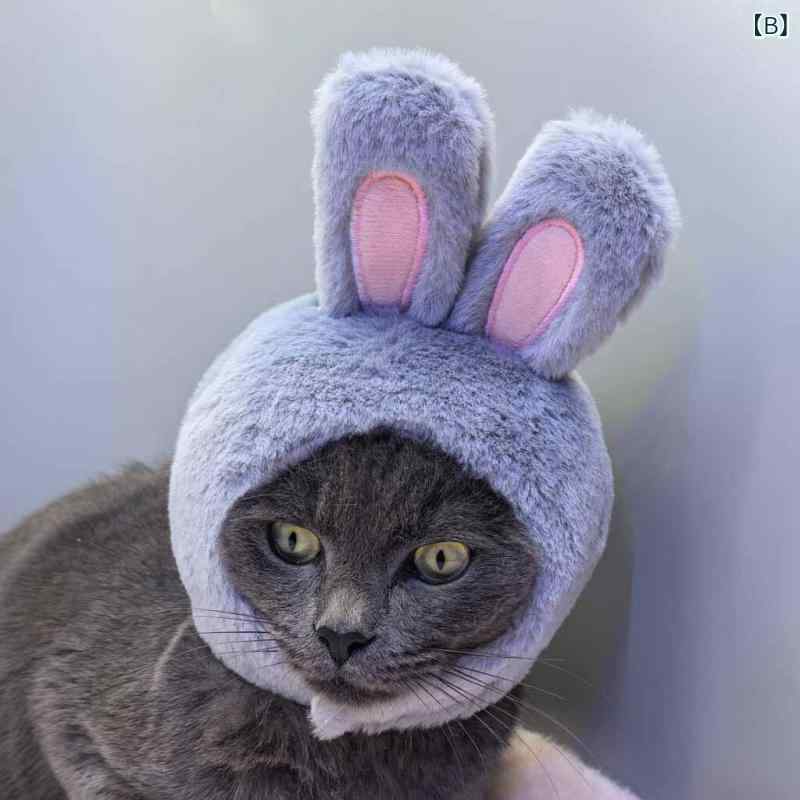 耳栓 猫用 犬用 騒音遮断 ヘッドバンド式 イヤーカバー 花火対策 爆竹対策 ストレ...