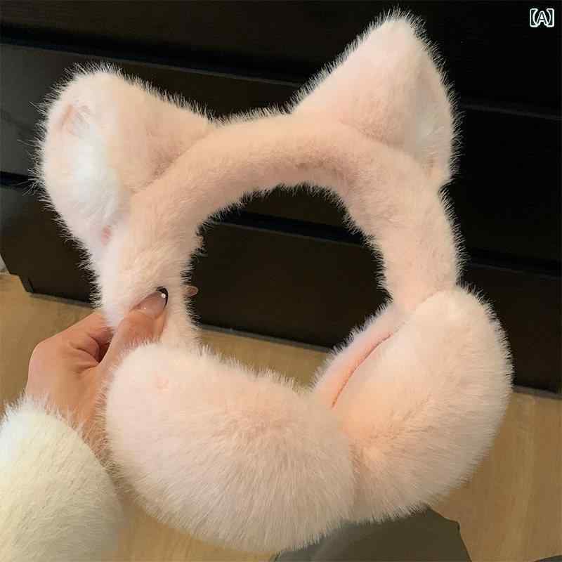 レディース かわいい 猫耳 イヤーマフ グリーン ふわふわ プラッシュ素材 厚手 保...