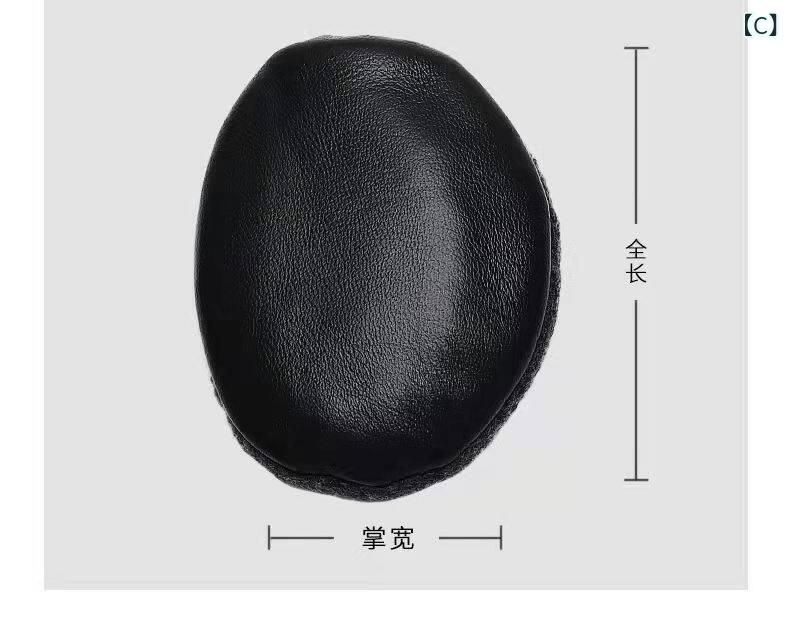 イヤーマフ 冬用 革 片耳型 男女兼用 保温 防寒 分離式 暖か耳カバー 柔らかい素材...