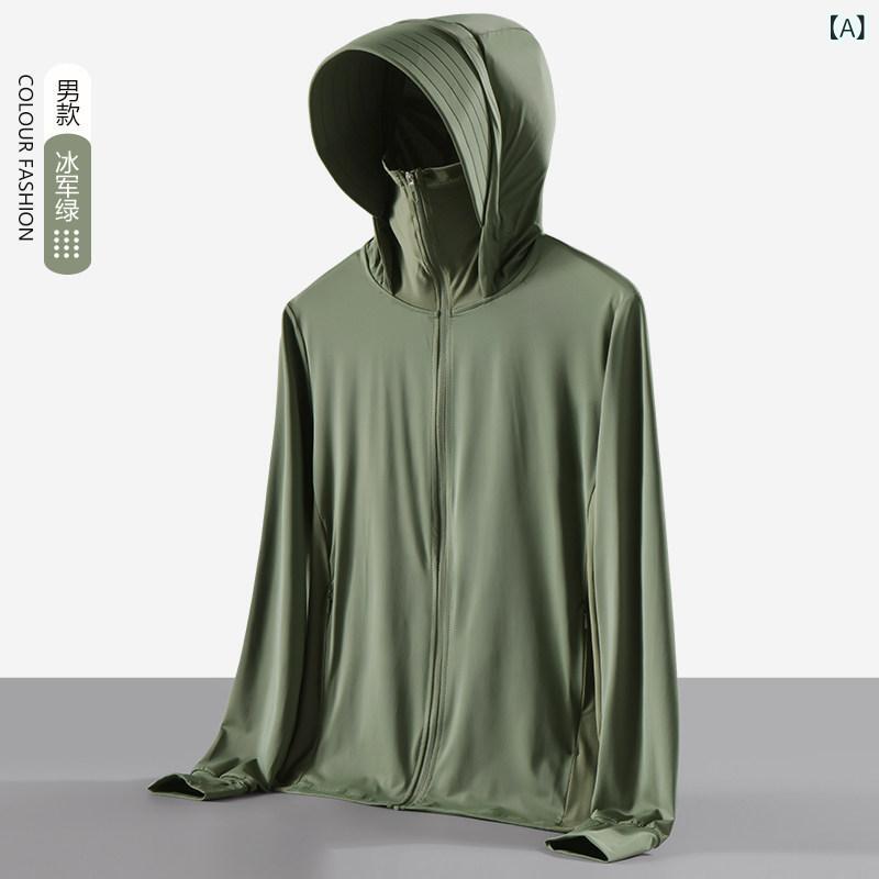 Jacket - UVカット服 メンズ レディース 釣り用 アウトドア 軽量 薄手 接触冷感 夏用 吸湿速乾 長袖 トップス