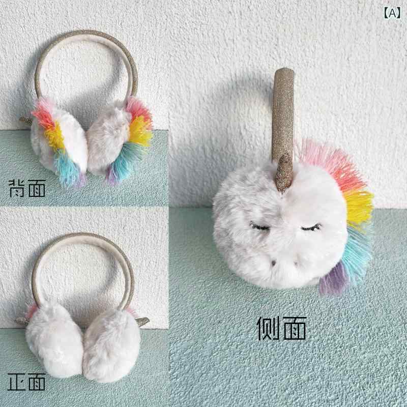 秋冬 子供用 親子 耳あて ふわふわ プラッシュ 保温 柔らかい 立体 動物 カートゥーン かわいい 刺繍 調整式 耳カバー 日常使い アウトドア