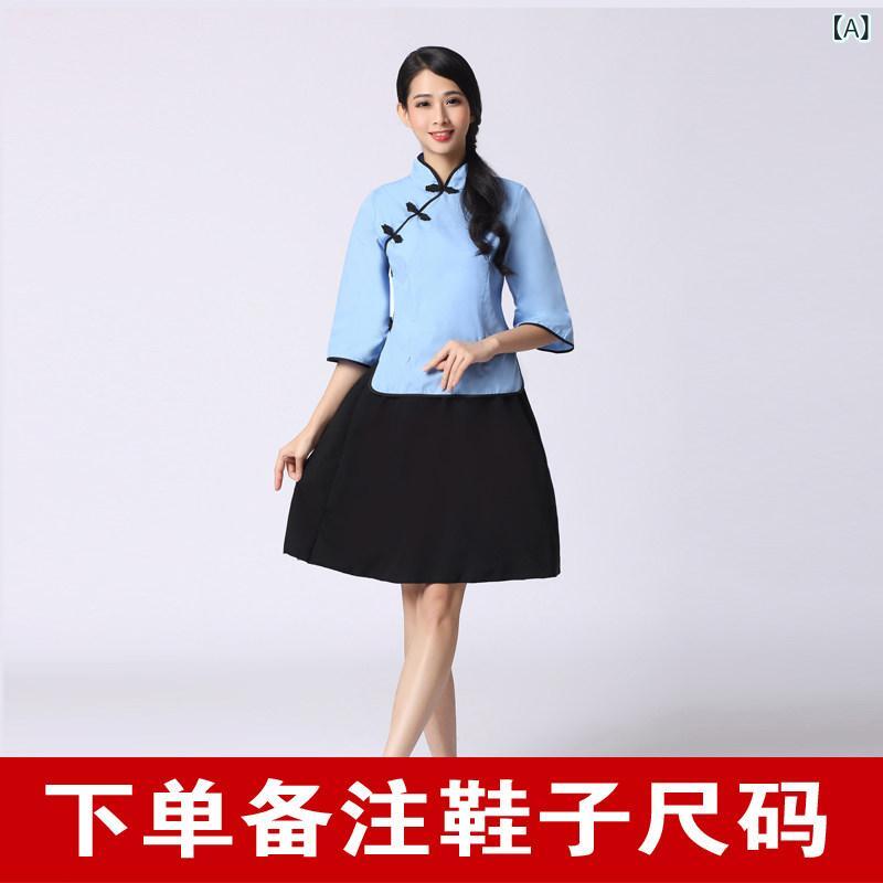 Character Clothes - 舞台衣装 民国風 学生服 レディース 五四青年装 中山装 メンズ クラスユニフォーム 合唱パフォーマンス コスプレ 伝統スタイル レトロファッション コットン素材 軽量 シンプルデザイン 黒 白 ベージュ カジュアル フォーマル 学校制服風 歴史再現 グ