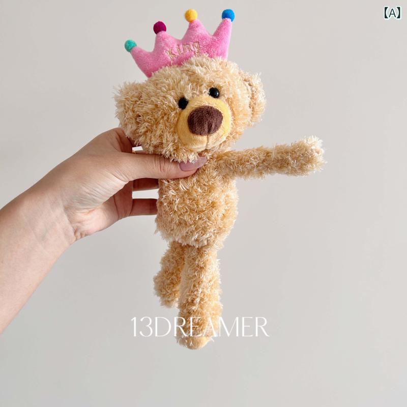 ブローチ かわいい クマ ぬいぐるみ 毛绒 動物 ピン ふわふわ カップル アクセサリー 服飾 ハンガー 付け 甘め スタイル 日常使い プレゼント ギフト ラブリー モチーフ ソフト 素材 軽量 装飾