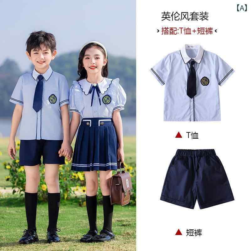 キッズ 夏 英国風 制服 幼稚園服 小学生服 卒業写真 クラスユニフォーム 学校行事 子供の日 イベント 合唱衣装 ステージ衣装