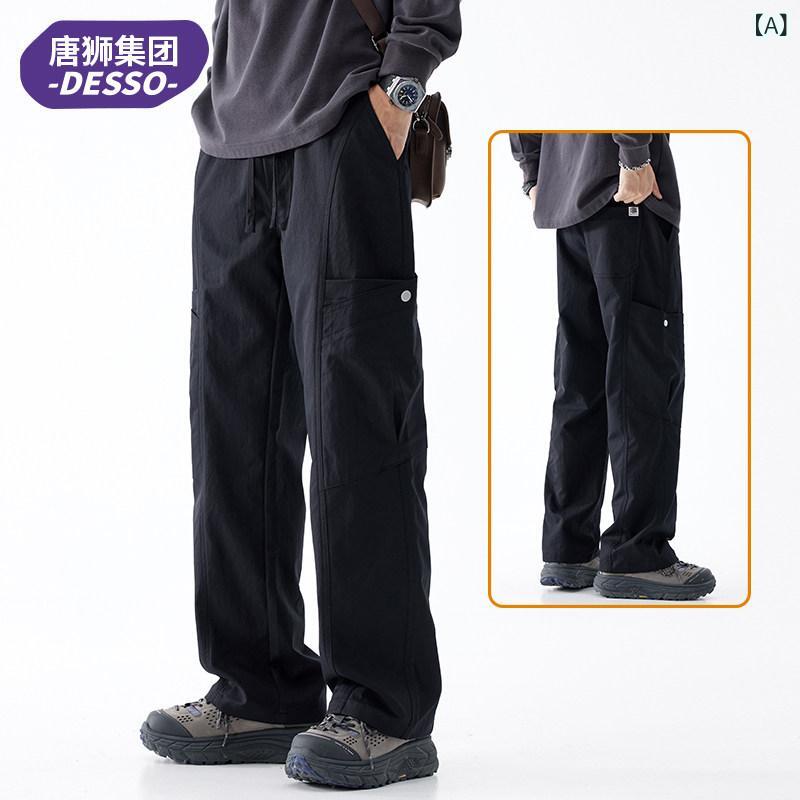 メンズ ブラック ストレート カーゴパンツ 登山 アウトドア 夏用 通気性 軽量 カジュアル ズボン ワークパンツ ハイキング レジャー