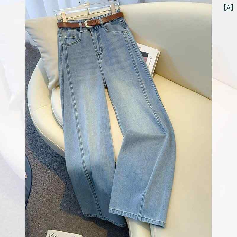レディース デニムパンツ ワイドレッグ ライトカラー 春秋 ゆったり ロング丈 スト...