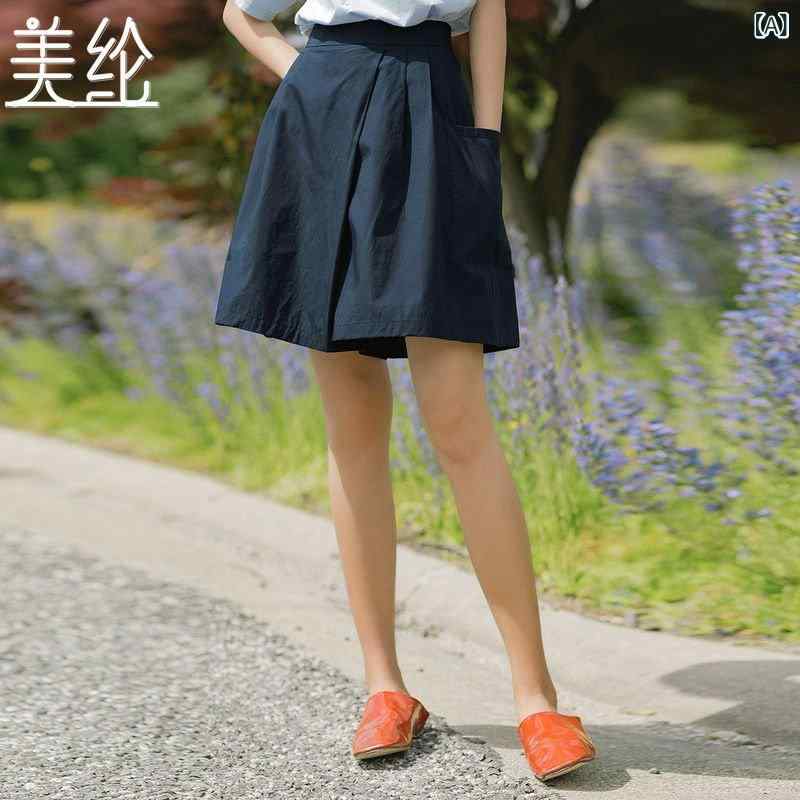レディース スカートパンツ ネイビーブルー 夏 ハイウエスト ワイドレッグ ゆったり スリム 小柄対応 カジュアル 普段使い 軽量 伸縮性 吸湿速乾