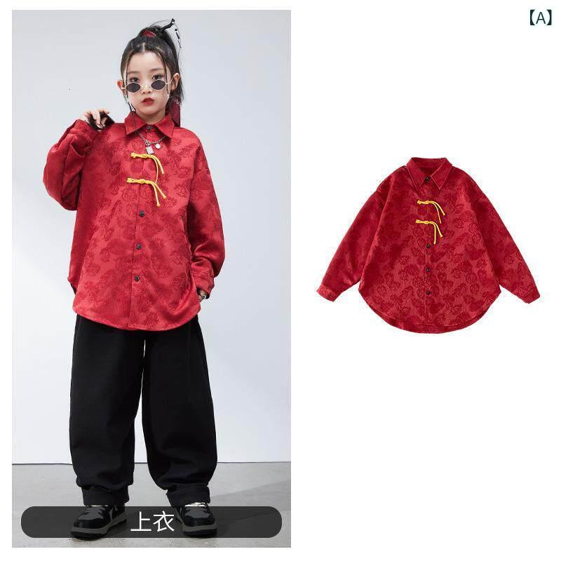 キッズ ダンス衣装 ヒップホップ 中国風 漢服 唐装 男の子 女の子 用 パフォーマン...